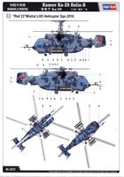 Hobby Boss: Kamov Ka-29 Helix B 1/72
