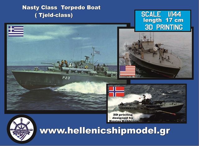 Schnellboot der Nasty-Klasse Deckelbild