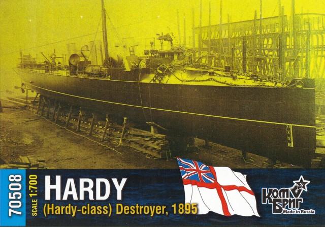 HMS Hardy Deckelbild