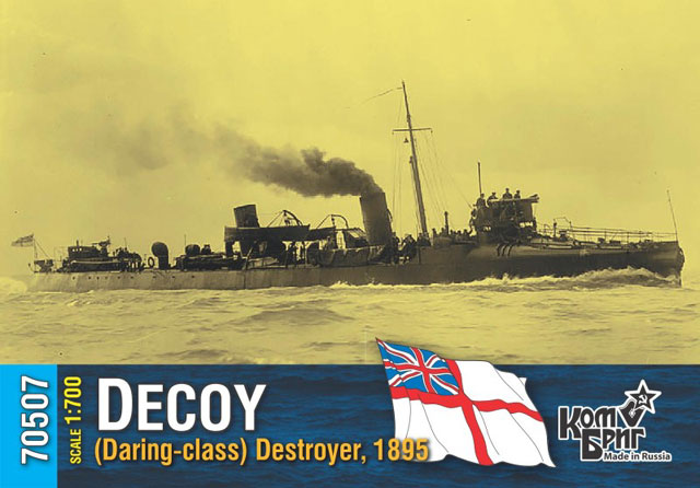HMS Decoy Deckelbild