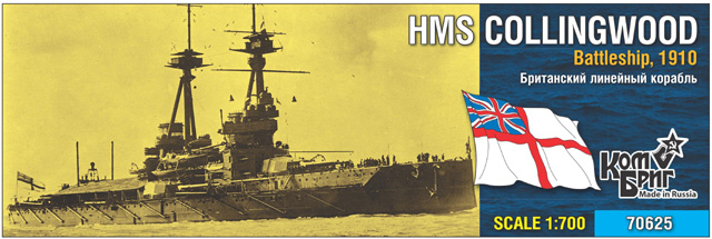 HMS Collingwood Deckelbild