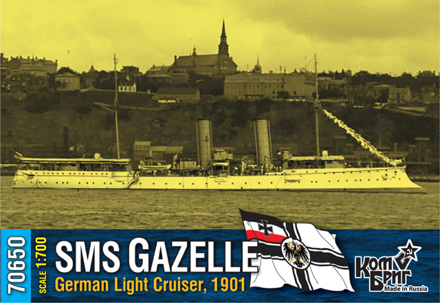 Geschützter Kreuzer SMS Gazelle: Deckelbild
