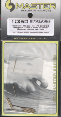 Master Model SM-350-003 Deutsche 10,5cm Flak