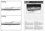 Schnellboot S 100 Abziehbilder