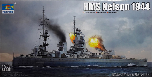 Schlachtschiff HMS Nelson Deckelbild