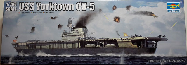USS Yorktown Deckelbild