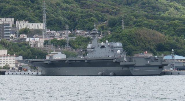 Flugzeugträger Kaga