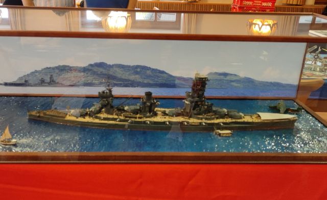 Schlachtschiff Yamashiro