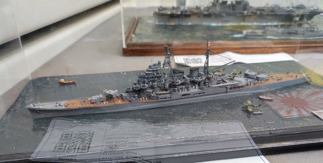 Euro Model Expo Evolution