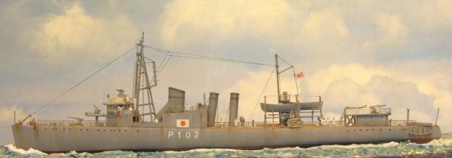 Japanisches Patrouillenboot P-102 (1/400)