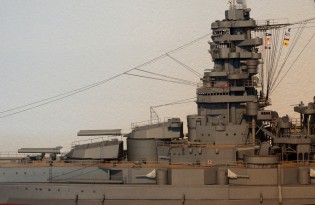 Schlachtschiff Hiei (1/200)