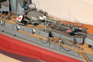 Schlachtschiff Hiei (1/200)
