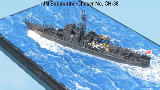 U-Bootjäger CH-38a (1/700)