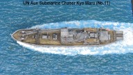Hilfs-Geleitschiff Kyo Maru Nr. 11 (1/700)