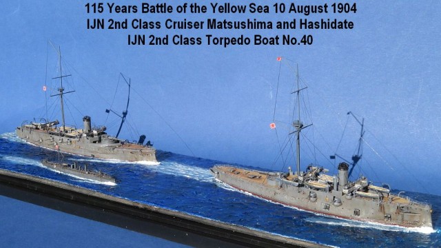 Geschützte Kreuzer Matsushima und Hashidate, Torpedoboot Nr. 40 (1/700)