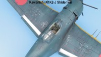 Jäger Kawanish N1K2-J Shiden-Kai (1/48)