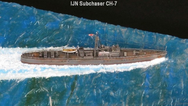 U-Jäger CH-7 (1/700)