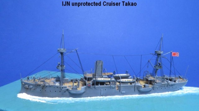 Ungeschützter Kreuzer Takao (1/700)