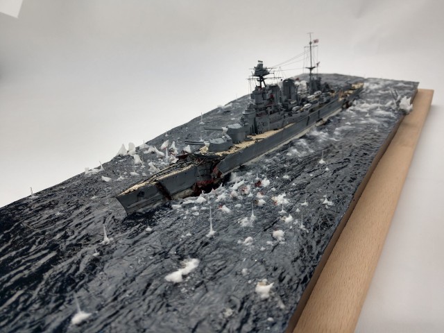 Schlachtkreuzer HMS Hood: die letzten Sekunden (1/700)