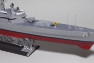 Nuklear-Fregatte USS Bainbridge (1/600)