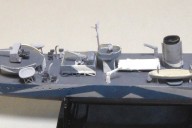 Zerstörer HMCS Ottawa (1/600)