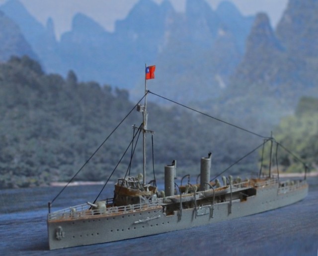 Chinesisches Kanonenboot Zhongshan (1/700)