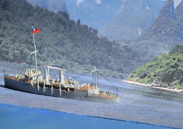 Chinesisches Kanonenboot Zhongshan (1/700)