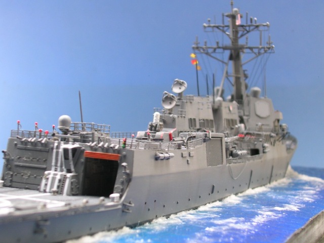 Zerstörer USS Momsen (1/350)
