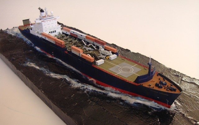 Hilfsflugzeugträger Atlantic Conveyor (1/700)