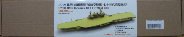 Bausatz Orange Hobby HMS Hermes 1970s (1/700)
