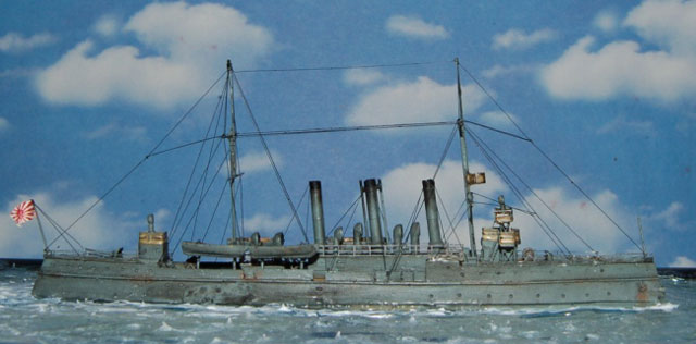 Torpedokanonenboot Tatsuta