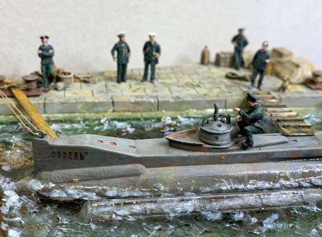 U-Boot Forel (1/72)