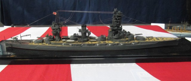 Schlachtschiff Yamashiro (1/700)