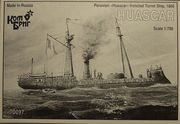 Turmschiff Huascar (Kombrig 1/700) von Thomas Sperling