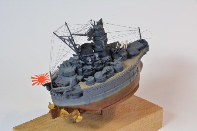 Brontomegaschlachtschiff Yomata
