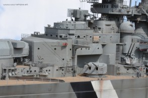 Schlachtschiff Bismarck (1/200)