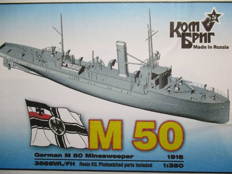 Kombrig M50
