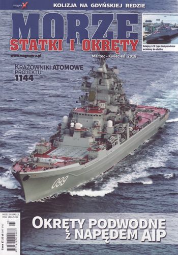 Morze Statki i Okręty Titelseite