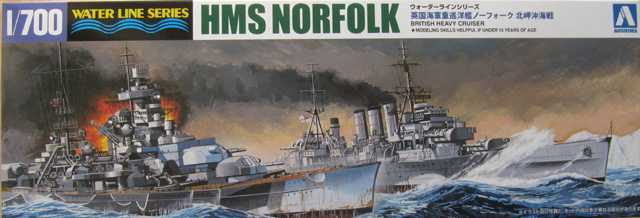 HMS Norfolk Deckelbild