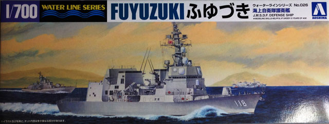 Deckelbild japanischer Zerstörer Fuyuzuki von Aoshima (1/700)