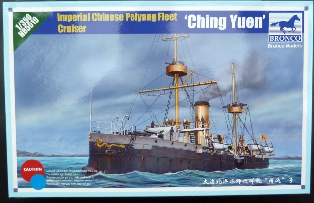 Geschützter Kreuzer Ching Yuen Deckelbild