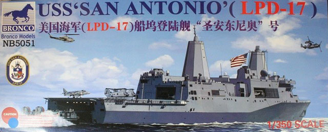 USS San Antonio Deckelbild