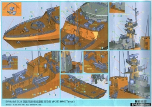 Patrouillenschiff HMS Tamar Anleitung
