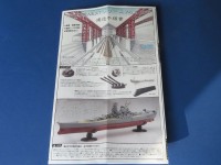 Schlachtschiff Yamato Anleitung