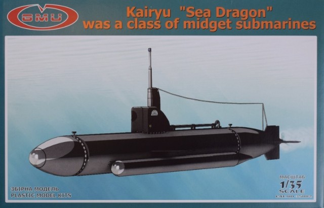 Kleinst-U-Boot des Typs Kairyu