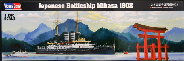 Schlachtschiff Mikasa 1902 Deckelbild