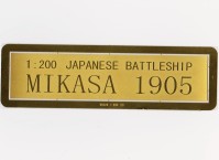 Schlachtschiff Mikasa Platine K