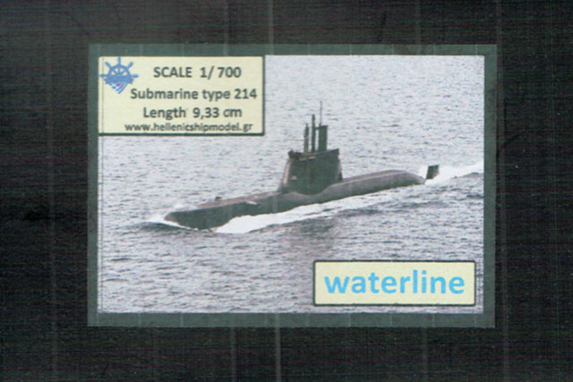 U-Boot der Klasse 214 Deckelbild