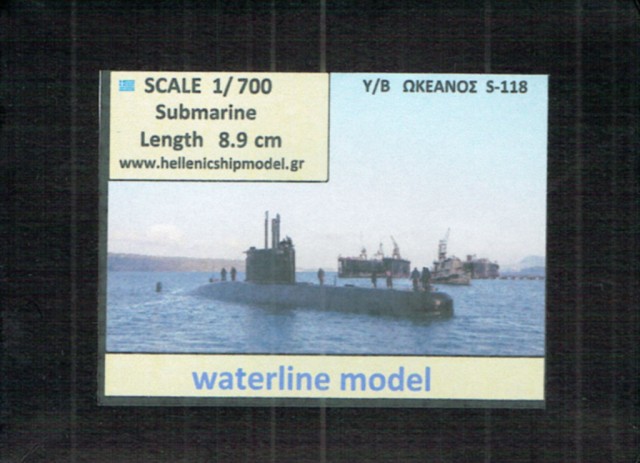 U-Boot Okeanos Deckelbild