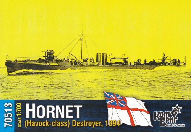 HMS Hornet Deckelbild